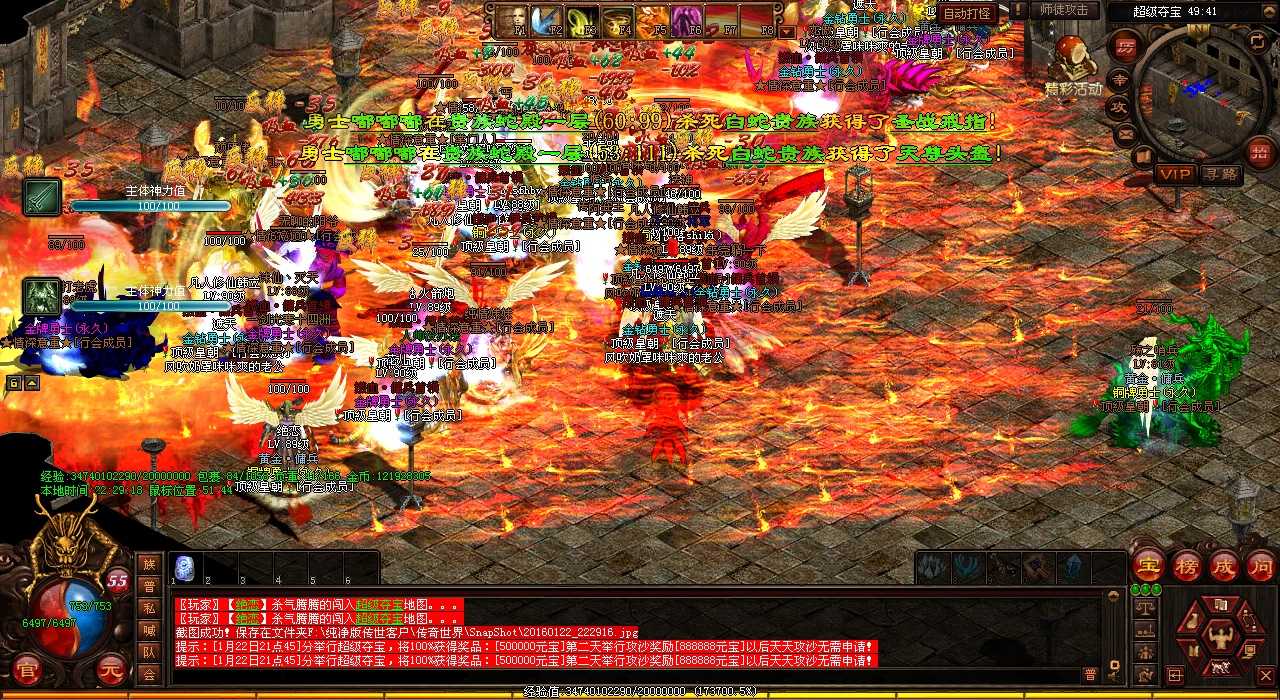 ע�������������Ѫ����˽���ıر�֪ʶ