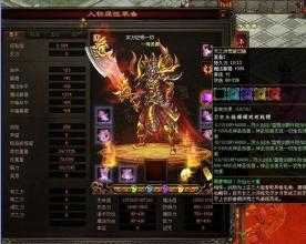 【热血传奇私服】恶魔城地图攻略,快速通关指南