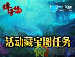小笨笨黑蛇妖在1.80热血传奇sf中大发威,打怪如行云流水!