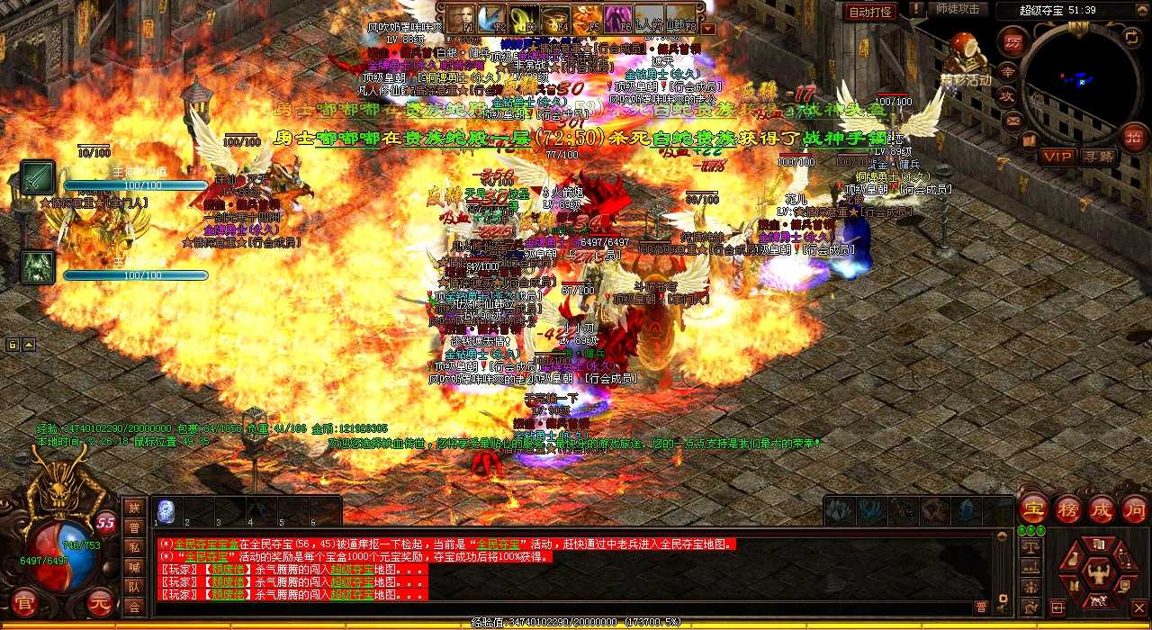 ӦѪsfеװ